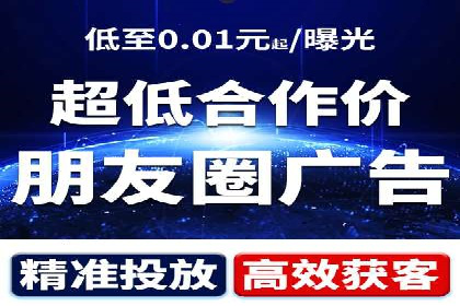 竞品分析下的SEM竞价托管策略